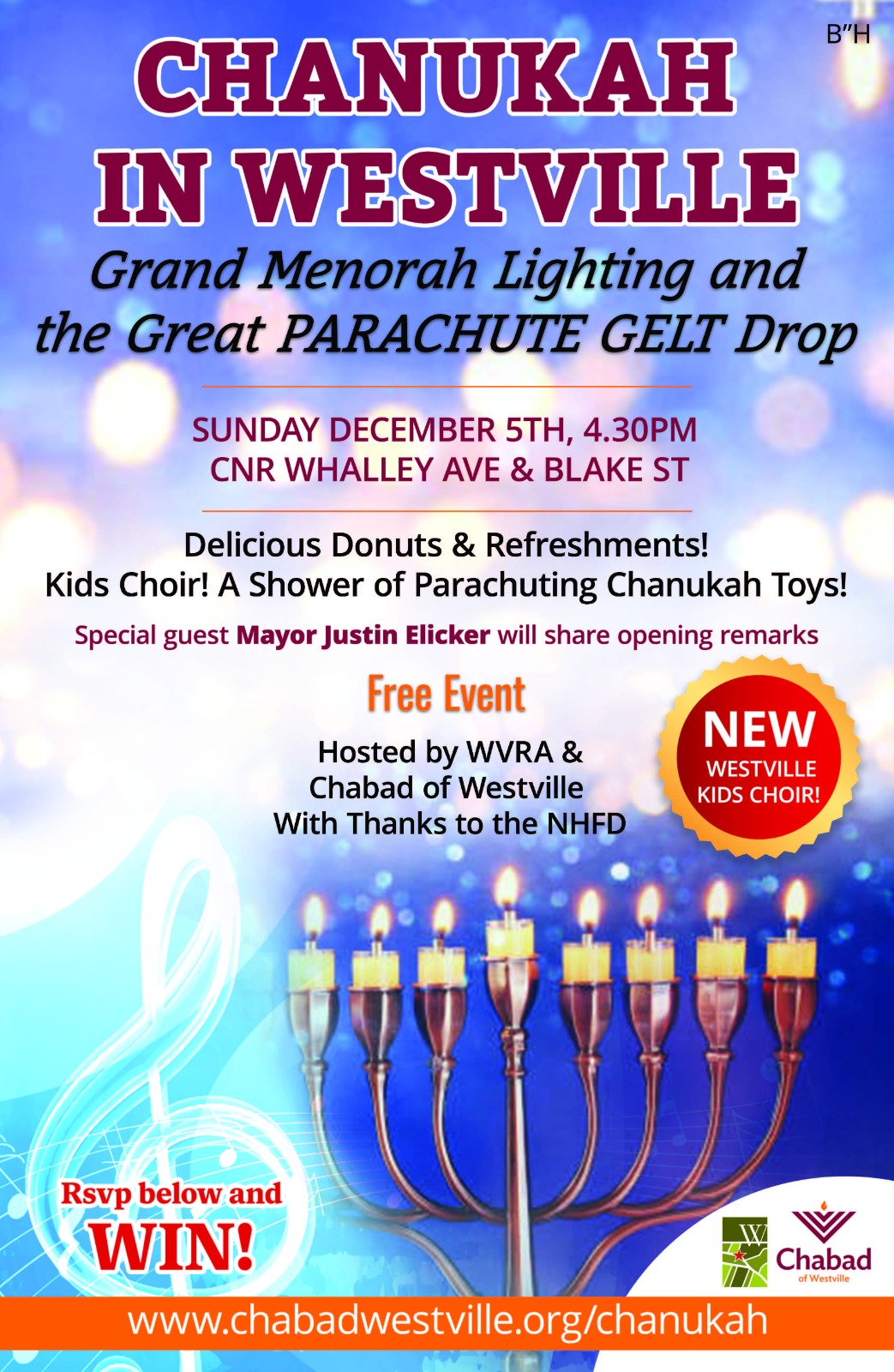 Chanukah in Westville